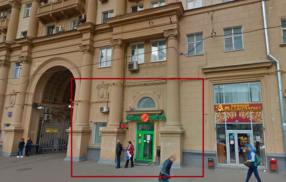 Аренда ПСН в Москве, в жилом доме. Возле метро Комсомольская. Москва, Краснопрудная ул, д 3/5. Площадь: 206.00 кв.м. Цена: 1 000 000 руб