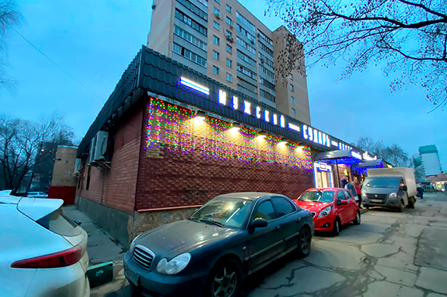 Продажа торговой площади. Возле метро Планерная. Химки г, Юбилейный пр-кт, д 51. Площадь: 890.00 кв.м. Цена: 100 000 000 руб