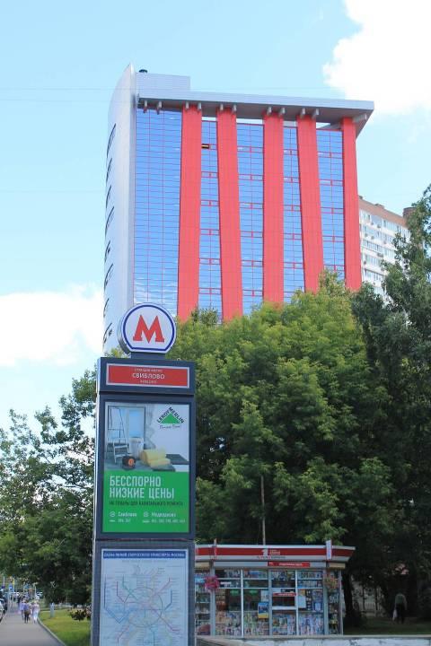 Аренда офиса в Москве, в БЦ Снежная 26. Возле метро Свиблово. Москва г, Снежная ул, д 26. Площадь: 257.00 кв.м. Цена: 535 416 руб