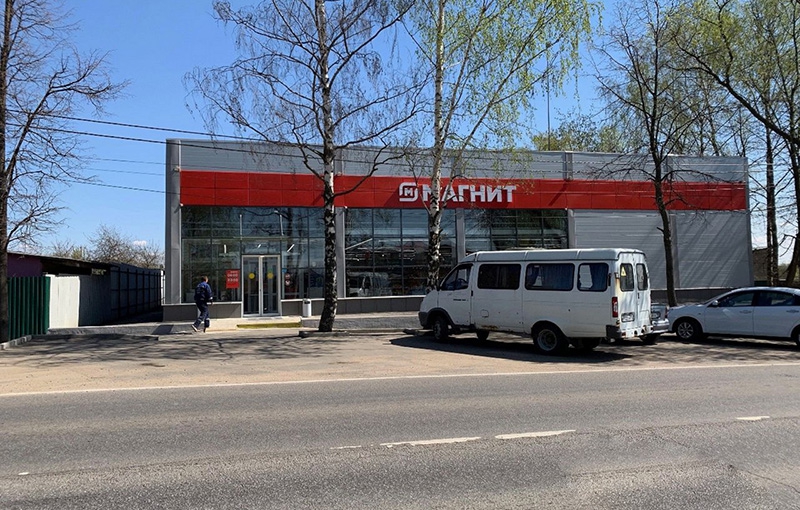 Продажа торговой площади. Возле метро Речной вокзал. Химки г, Клязьма кв-л, д 13 Б. Площадь: 565.00 кв.м. Цена: 77 000 000 руб