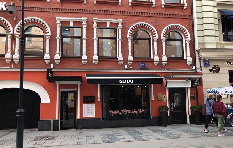Продажа торговой площади в Москве. Возле метро Тверская. Москва г, Бронная М. ул, д 26. Площадь: 96.25 кв.м. Цена: 188 600 000 руб