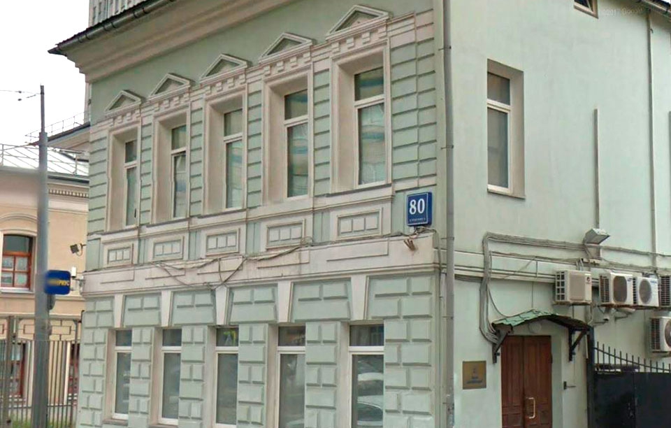 Продажа особняка в Москве, в БЦ Бакунинская 80с1. Возле метро Электрозаводская. Москва г, Бакунинская ул, д 80с1. Площадь: 741.00 кв.м. Цена: 89 000 000 руб