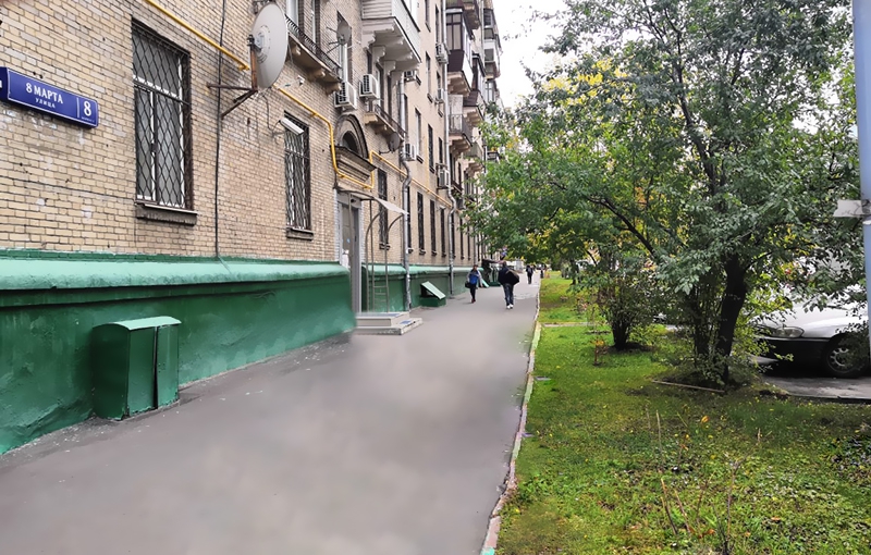 Аренда торговой площади в Москве, в жилом доме. Возле метро Аэропорт. Москва г, 8 Марта ул, д 8 к1. Площадь: 409.20 кв.м. Цена: 1 100 000 руб