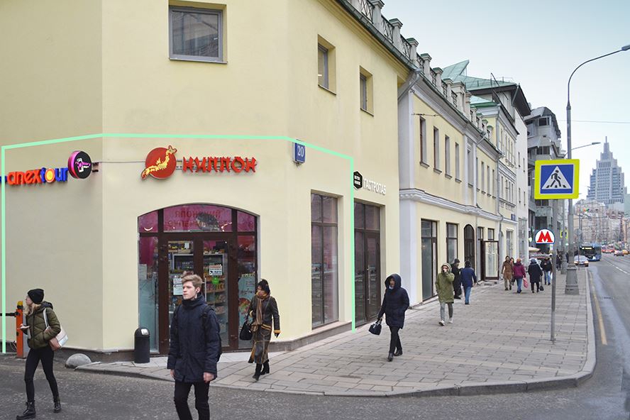 Продажа ПСН в Москве, в БЦ Новослободская 20. Возле метро Менделеевская. Москва г, Новослободская ул, д 20. Площадь: 39.80 кв.м. Цена: 89 760 000 руб