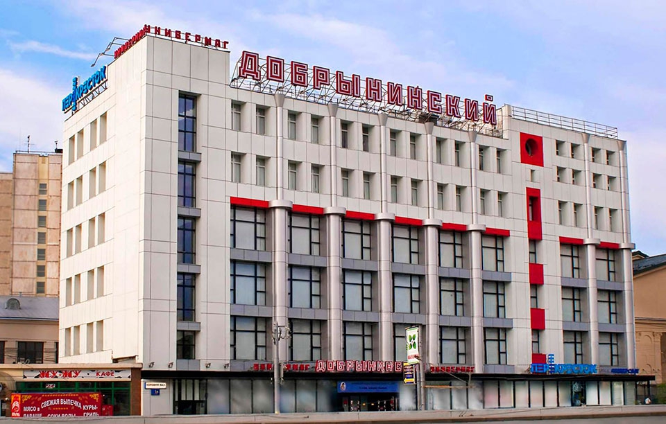 Аренда офиса в Москве. Возле метро Добрынинская. Москва г, Коровий Вал ул, д 1. Площадь: 128.60 кв.м. Цена: 225 050 руб