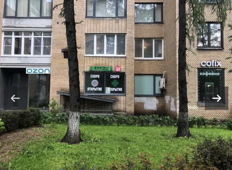 Продажа ПСН в Москве, в жилом доме. Возле метро Фрунзенская. Москва г, Хользунова пер, д 6. Площадь: 164.00 кв.м. Цена: 151 800 000 руб