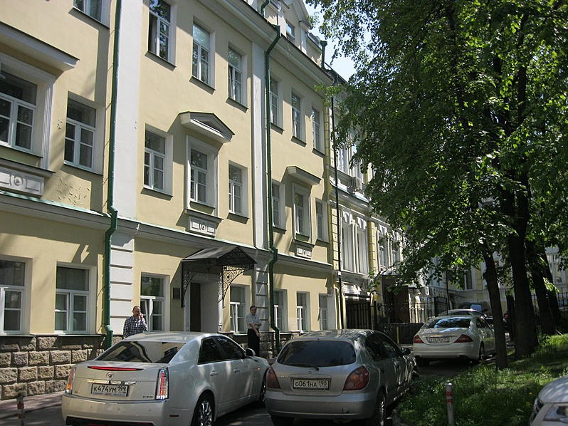 Аренда офиса в Москве, в БЦ Покровка 28с2. Возле метро Курская. Москва г, Покровка ул, д 28 стр. 2. Площадь: 1902.00 кв.м. Цена: 2 600 000 руб