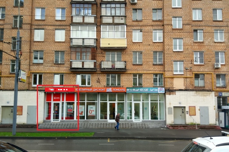 Продажа арендного бизнеса в Москве, в жилом доме. Возле метро Первомайская. Москва г, Первомайская ул, д 74. Площадь: 59.50 кв.м. Цена: 71 500 000 руб