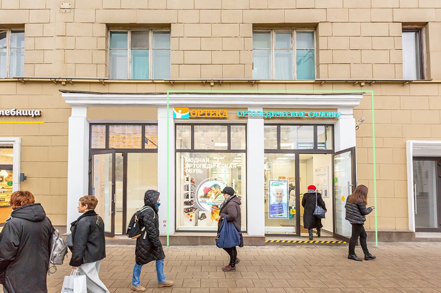 Продажа торговой площади в Москве, в жилом доме. Возле метро Проспект Мира. Москва г, Мира пр-кт, д 46-48. Площадь: 87.70 кв.м. Цена: 118 800 000 руб