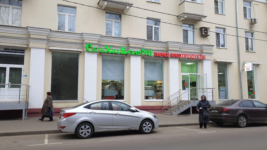 Продажа торговой площади в Москве, в жилом доме. Возле метро Тушинская. Москва г, Тушинская ул, д 12. Площадь: 96.00 кв.м. Цена: 28 000 000 руб