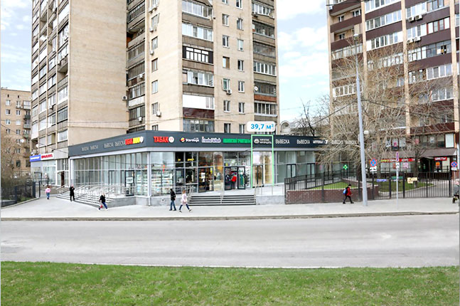 Продажа торговой площади в Москве, в жилом доме. Возле метро Савёловская. Москва г, Бутырская ул, д 4. Площадь: 39.70 кв.м. Цена: 48 840 000 руб