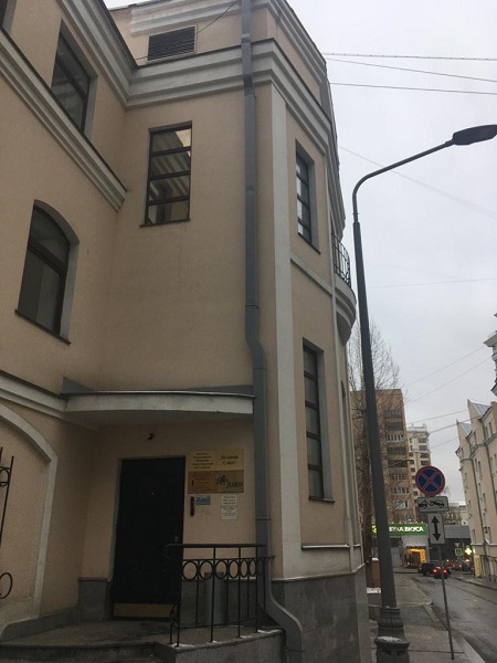 Продажа ПСН. Возле метро Смоленская. москва, Панфиловский пер, д 4стр1. Площадь: 145.90 кв.м. Цена: 47 000 000 руб