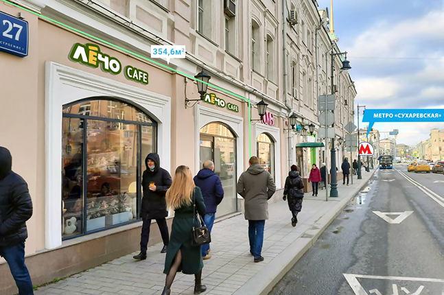 Продажа торговой площади в Москве. Возле метро Сухаревская. Москва г, Сретенка ул, д 27стр1. Площадь: 354.60 кв.м. Цена: 184 800 000 руб