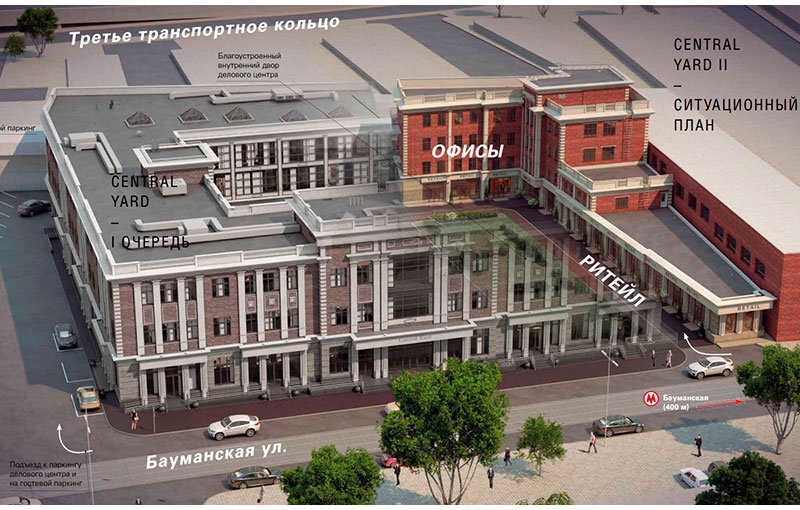 Аренда офиса в Москве. Возле метро Бауманская. Москва, Бауманская ул, д 9. Площадь: 45.60 кв.м. Цена: 99 000 руб
