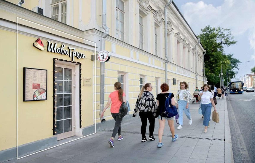 Продажа ПСН в Москве. Возле метро Таганская. Москва г, Таганская ул, д 24. Площадь: 18.50 кв.м. Цена: 29 000 000 руб