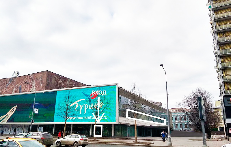 Аренда ПСН в Москве. Возле метро Смоленская. Москва г, Новый Арбат ул, д 24. Площадь: 562.00 кв.м. Цена: 1 600 000 руб