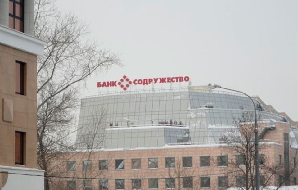 Аренда офиса в Москве. Возле метро Новокузнецкая. Москва г, Садовническая ул, д 14 с.2. Площадь: 171.00 кв.м. Цена: 428 250 руб