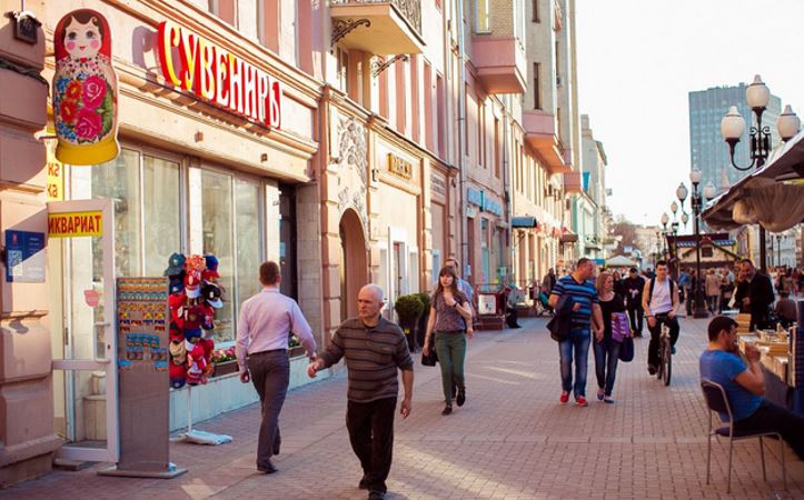 Продажа торговое помещение в Москве, в жилом доме. Возле метро Смоленская. Москва, Арбат ул, д 49. Площадь: 228.70 кв.м. Цена: 216 600 000 руб