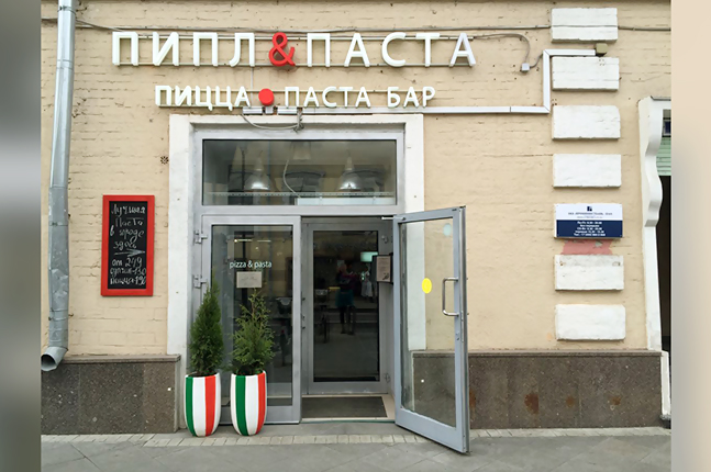 Продажа торговое помещение в Москве. Возле метро Китай-город. Москва, Маросейка ул, д 9/2с1. Площадь: 161.90 кв.м. Цена: 108 000 000 руб