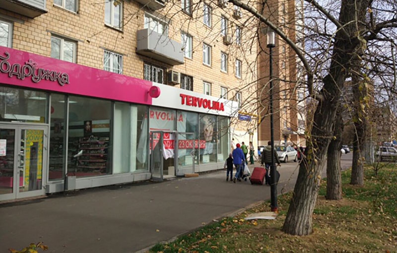 Продажа торговой площади в Москве, в жилом доме. Возле метро Преображенская площадь. Москва г, Черкизовская Б. ул, д 5к1. Площадь: 166.10 кв.м. Цена: 101 800 000 руб