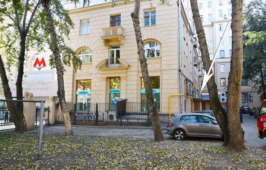 Продажа торговой площади в Москве, в жилом доме. Возле метро Ленинский проспект. Москва г, Ленинский пр-кт, д 37 А. Площадь: 203.90 кв.м. Цена: 55 000 000 руб