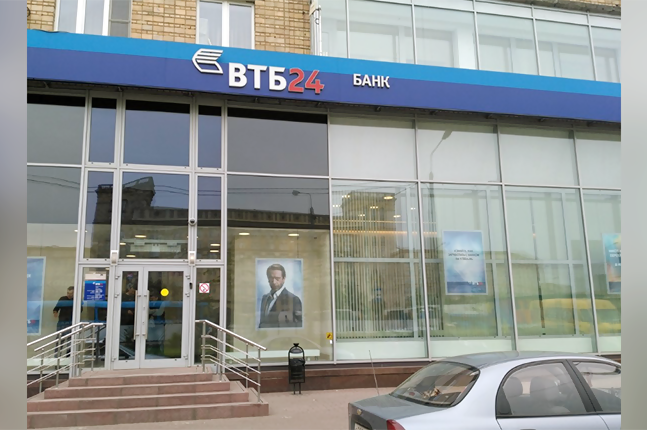 Продажа торговой площади в Москве, в жилом доме. Возле метро Сокол. Москва г, Ленинградский пр-кт, д 77 стр. 2. Площадь: 1189.00 кв.м. Цена: 778 220 700 руб