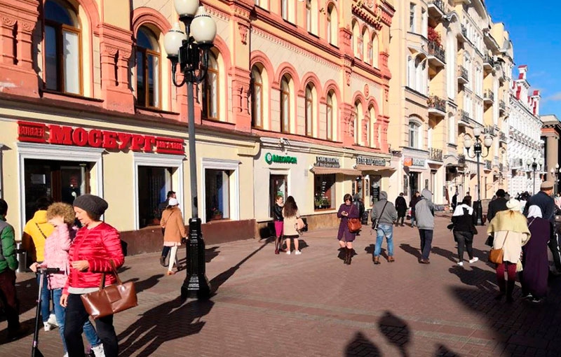 Аренда торговой площади в Москве. Возле метро Арбатская. Москва г, Арбат ул, д 32. Площадь: 145.70 кв.м. Цена: 1 270 000 руб