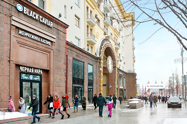 Продажа торговой площади в Москве, в жилом доме. Возле метро Охотный ряд. Москва г, Тверская ул, д 4. Площадь: 32.10 кв.м