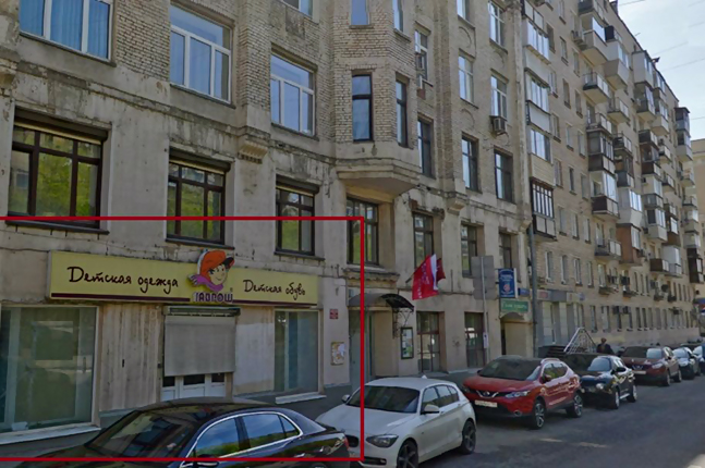 Аренда торговой площади в Москве, в жилом доме. Возле метро Смоленская. Москва, Плющиха ул, д 31. Площадь: 135.00 кв.м. Цена: 420 000 руб