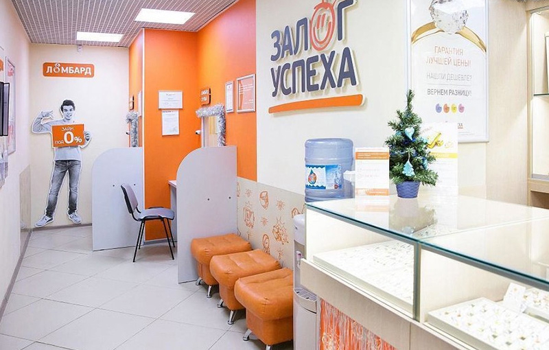 Продажа торговой площади в Москве, в жилом доме. Возле метро Войковская. Москва г, Ленинградское ш, д 9. Площадь: 23.50 кв.м. Цена: 35 650 000 руб