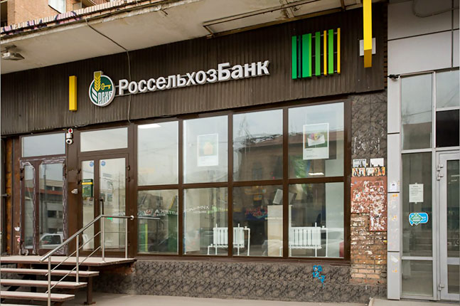 Продажа торговое помещение в Москве. Возле метро Электрозаводская. Москва, Семеновская Б. ул, д 27к1. Площадь: 99.00 кв.м. Цена: 77 000 000 руб