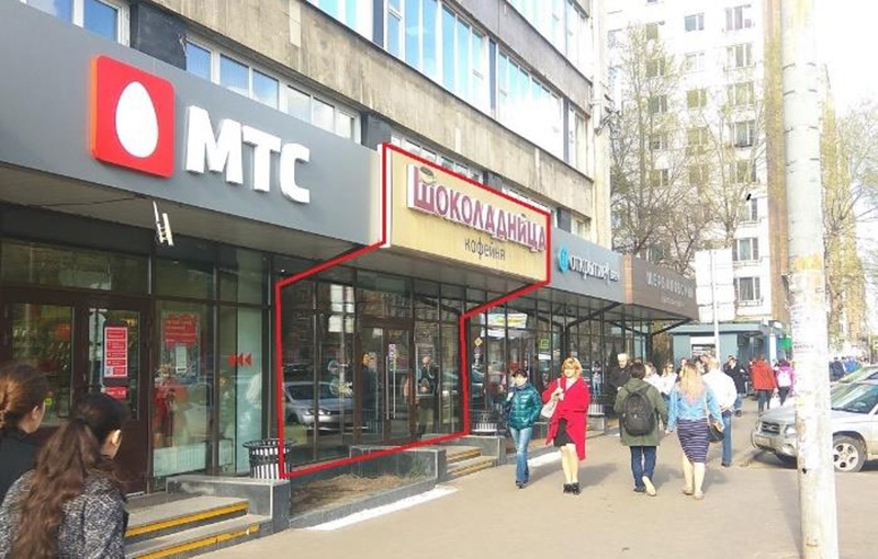 Аренда торговой площади в Москве, в БЦ На Щербаковской. Возле метро Семёновская. Москва г, Щербаковская ул, д 3. Площадь: 183.40 кв.м. Цена: 1 500 000 руб