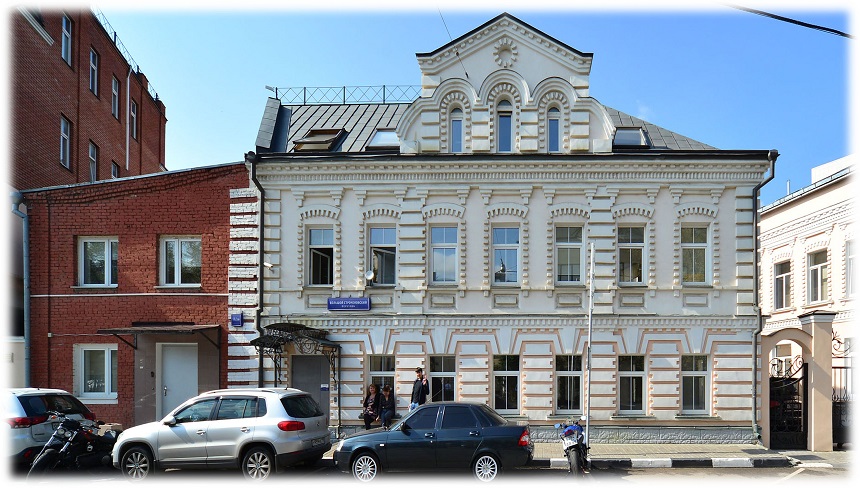 Аренда особняка в Москве. Возле метро Серпуховская. Москва г, Щипок ул, д 11/28 стр. 5. Площадь: 213.30 кв.м. Цена: 408 825 руб