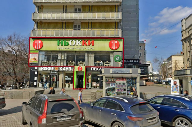 Аренда торговой площади в Москве, в жилом доме. Возле метро Арбатская. Москва, Новый Арбат ул, д 22. Площадь: 623.00 кв.м. Цена: 1 500 000 руб