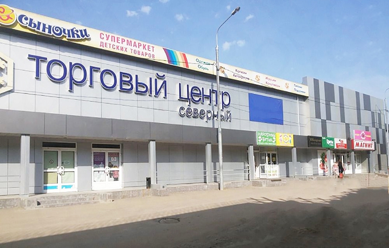 Продажа особняка в Москве, в ТЦ Северный. Возле метро Речной вокзал. Москва г, Зеленоградская ул, д 18А. Площадь: 3000.00 кв.м. Цена: 180 000 000 руб