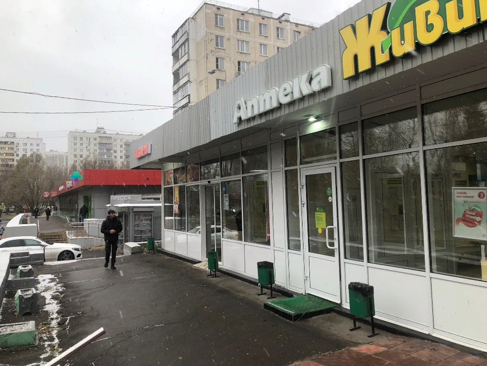 Аренда торговой площади в Москве, в жилом доме. Возле метро Сходненская. Москва г, Яна Райниса б-р, д 12. Площадь: 205.00 кв.м. Цена: 512 000 руб