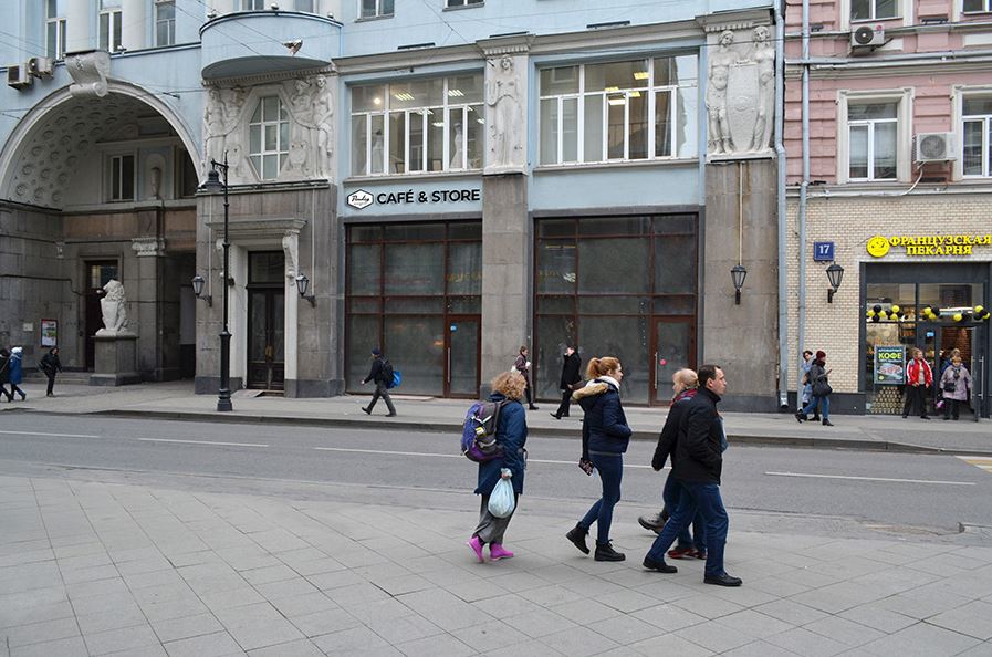 Продажа торговой площади в Москве, в жилом доме. Возле метро Чистые пруды. Москва г, Мясницкая ул, д 15. Площадь: 227.40 кв.м. Цена: 206 640 000 руб