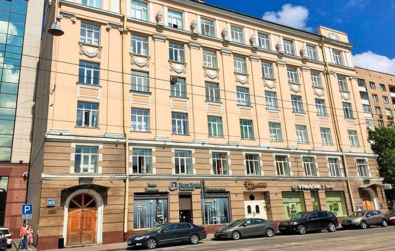 Аренда офиса в Москве, в БЦ Лесная 43. Возле метро Белорусская. Москва г, Лесная ул, д 43. Площадь: 301.50 кв.м. Цена: 351 750 руб