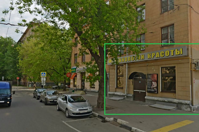 Аренда торговой площади в Москве, в жилом доме. Возле метро Марксистская. Москва, Факельный Б. пер, д 2к22. Площадь: 145.00 кв.м. Цена: 350 000 руб