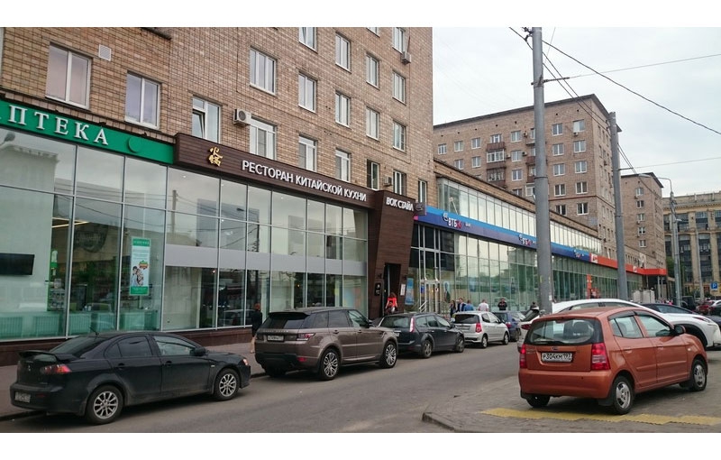 Продажа арендного бизнеса в Москве, в жилом доме. Возле метро Сокол. Москва г, Ленинградский пр-кт, д 77с2. Площадь: 1009.20 кв.м. Цена: 180 000 000 руб