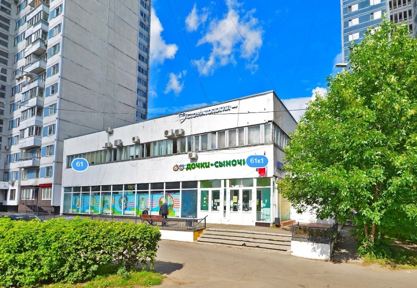 Аренда торговой площади в Москве. Возле метро Сходненская. Москва г, Свободы ул, д 61 корп. 1. Площадь: 1363.70 кв.м. Цена: 1 999 980 руб