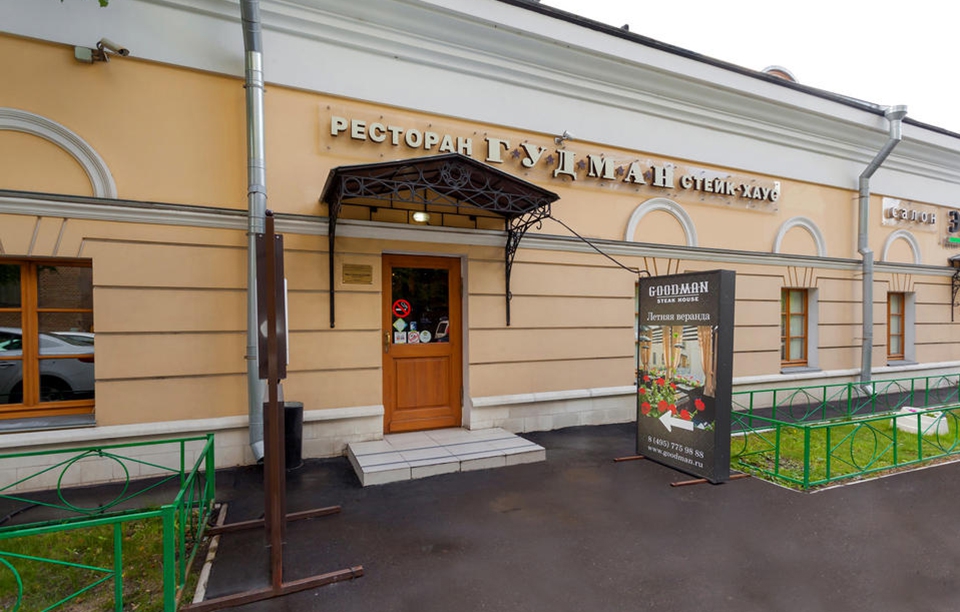 Аренда ПСН в Москве, в БЦ Торгово-офисный комплекс К24. Возле метро Фрунзенская. Москва г, Комсомольский пр-кт, д 24 с1. Площадь: 377.00 кв.м. Цена: 1 198 093 руб