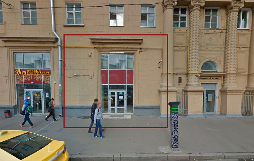 Аренда торговой площади в Москве, в жилом доме. Возле метро Комсомольская. Москва, Краснопрудная ул, д 3/5. Площадь: 105.00 кв.м. Цена: 1 050 000 руб