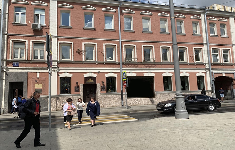 Продажа особняка в Москве. Возле метро Маяковская. Москва г, Оружейный пер, д 3 с1. Площадь: 500.00 кв.м. Цена: 200 000 000 руб