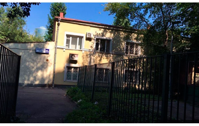 Продажа особняка в Москве. Возле метро Студенческая. Москва г, Киевская ул, д 20А. Площадь: 972.60 кв.м. Цена: 100 000 000 руб