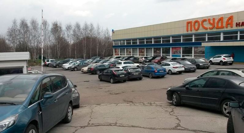 Продажа торговой площади в Москве. Возле метро Южная. Москва г, Варшавское ш, д 125 с37. Площадь: 2000.00 кв.м. Цена: 239 900 000 руб