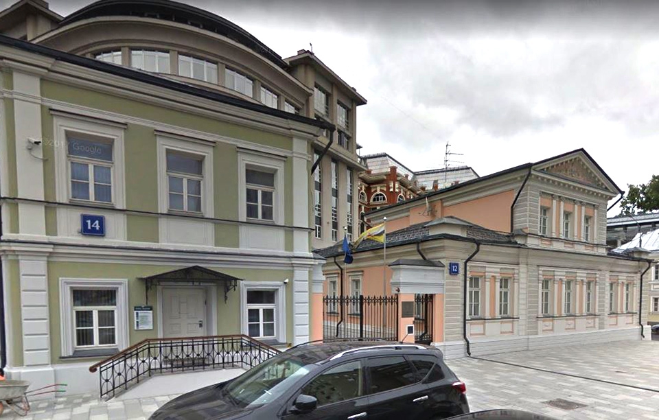 Продажа особняка в Москве. Возле метро Полянка. Москва г, Якиманка Б. ул, д 14. Площадь: 254.00 кв.м
