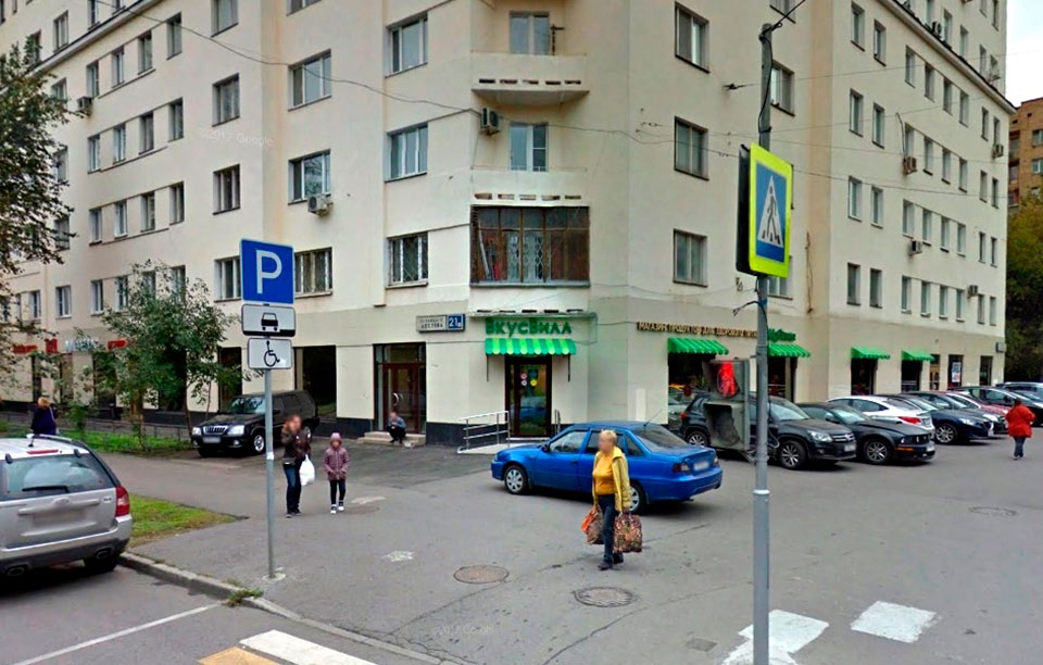 Продажа торговой площади в Москве, в жилом доме. Возле метро Шаболовская. Москва, Лестева ул, д 21 к.1. Площадь: 469.00 кв.м. Цена: 273 500 000 руб