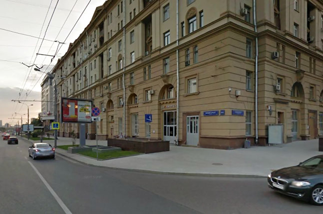 Продажа ПСН в Москве, в жилом доме. Возле метро Смоленская. Москва, Новый Арбат ул, д 30к9. Площадь: 61.70 кв.м. Цена: 45 000 000 руб
