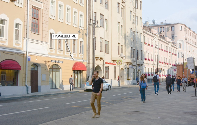 Продажа торговой площади в Москве, в жилом доме. Возле метро Третьяковская. Москва г, Ордынка Б. ул, д 7. Площадь: 111.80 кв.м